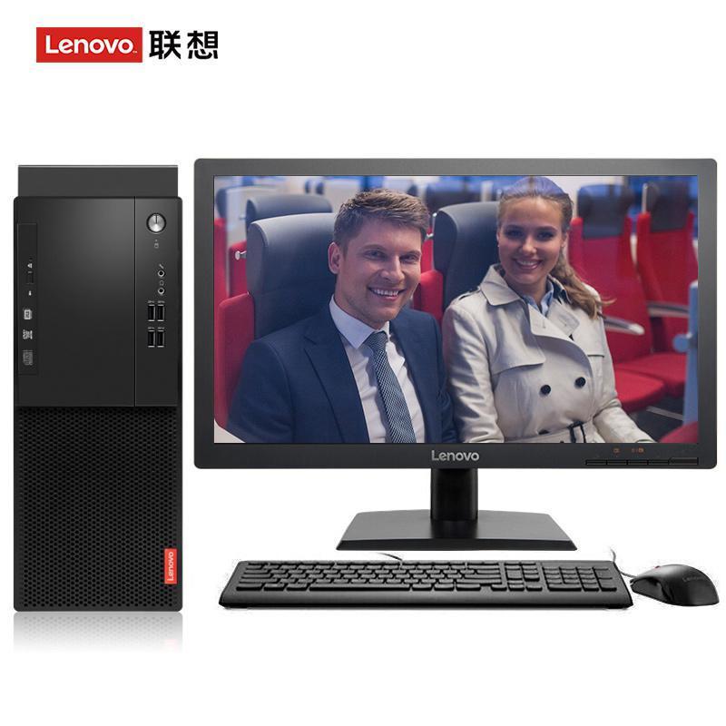 肏到失禁喷水网站联想（Lenovo）启天M415 台式电脑 I5-7500 8G 1T 21.5寸显示器 DVD刻录 WIN7 硬盘隔离...